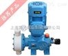 计量泵型号-上海阳光泵业