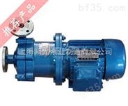 磁力泵厂-上海阳光泵业
