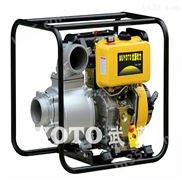柴油消防水泵 柴油抽水泵价格 4寸柴油自吸水泵