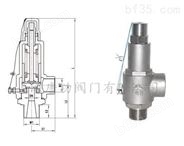 DA22F-16P/25P/40P低温安全阀 液氮液氧液化气LNG低温储罐安全阀