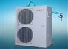 3P贝依特空气能热泵冷暖机组