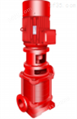 XBD-LG多级消防泵供应XBD20/15-80*10消防