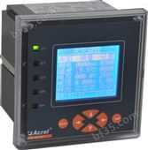 ARCM100-Z安科瑞直供多回路事件记录火灾探测器ARCM100-Z