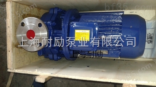 ISWH型不锈钢离心泵 上海卧式不锈钢离心泵