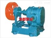 厂销CB-7稠油齿轮泵/高粘度泵/油漆泵/齿轮泵/重油泵3KW口径1.5寸