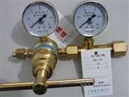 上海减压阀厂-氮气减压阀YQD-370