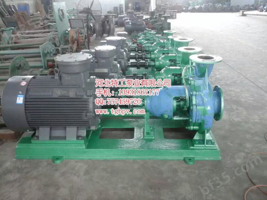 高扬程化工泵ZA250-500 