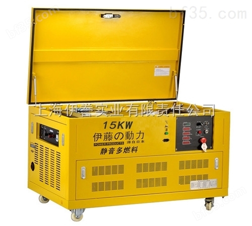 日本15kw*汽油发电机