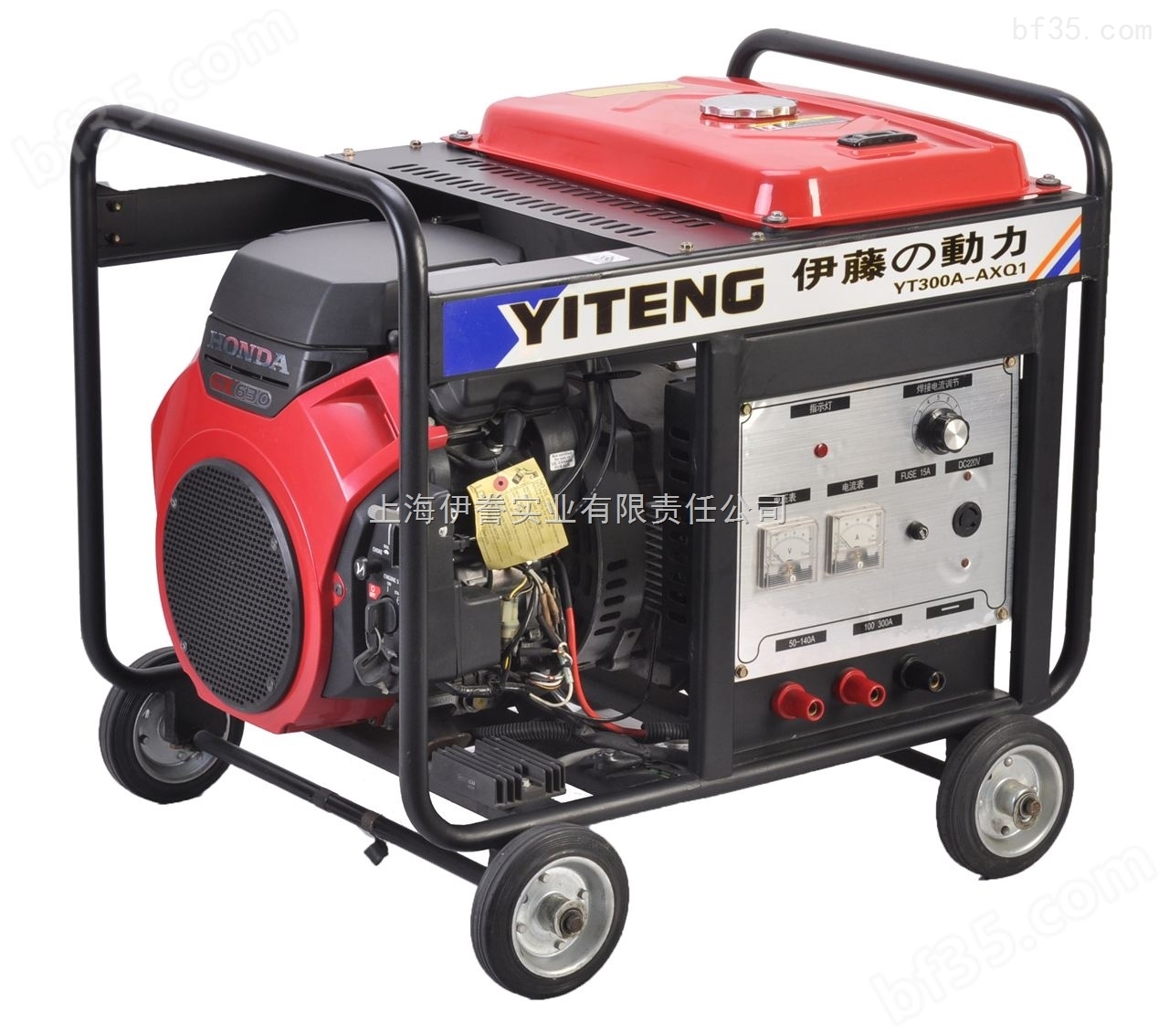 汽油发电电焊机YT300A