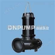 DN600QJR-耐热型大功率排污泵厂家现货