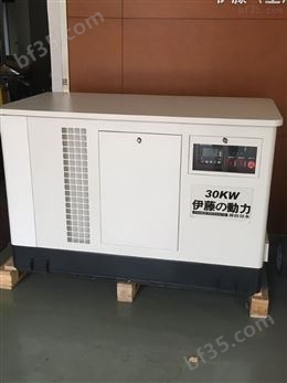伊藤30kw多燃料发电机图片