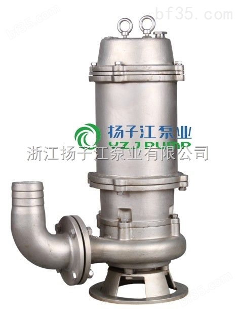 耐腐蚀衬氟化工泵:IHF型防爆氟塑料化工泵|氟塑料离心泵