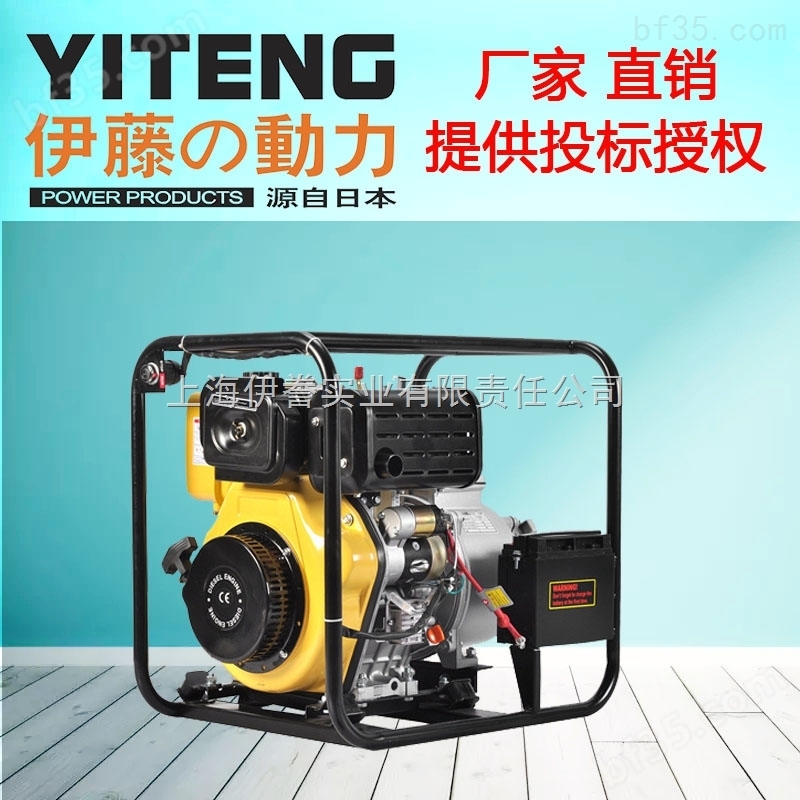 YT40DPE柴油机水泵高扬程