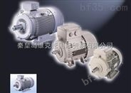 优势供应德国BOCKWOLDT齿轮电机等产品。