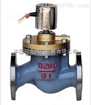 活塞式蒸汽电磁阀 中国冠龙阀门机械有限公司