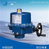 中国台湾山野SUNYEH*高品质电动执行器OM-2