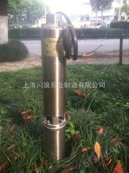 供应200QJ50-13/1北京潜水深井泵