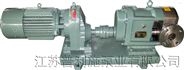 生产转子泵/凸轮转子泵/不锈钢转子泵