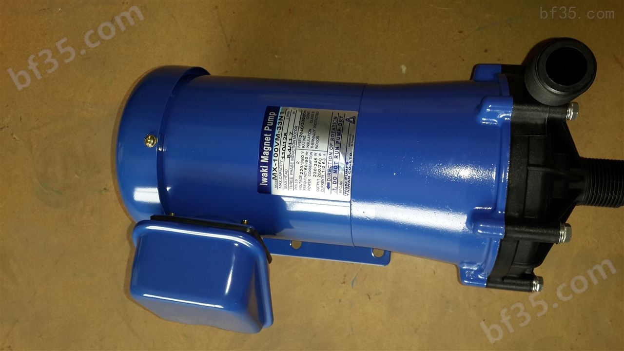 易威奇磁力泵，耐酸碱磁力泵MX-400