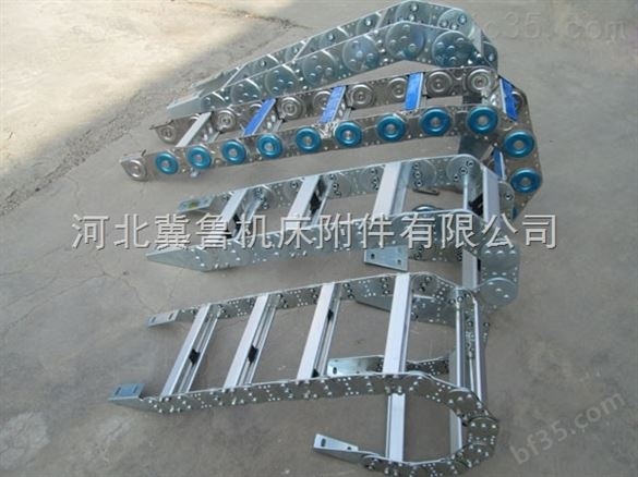 封闭式钢铝拖链生产
