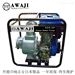 AD6.0P-6寸柴油水泵抽水机