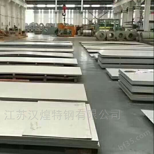 汉煌31603热轧不锈钢板厂家 加工1生产厂家