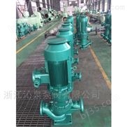 沁泉 HGB40-6立式滑片式管道油泵