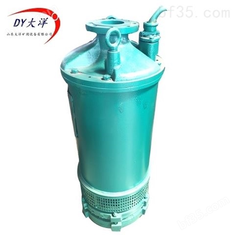 矿用高压强排泵 防爆排污排沙泵 隔膜泵