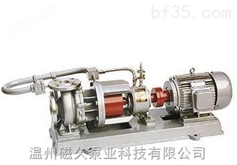 生产厂家MT-HTP80-65-125型高温磁力泵