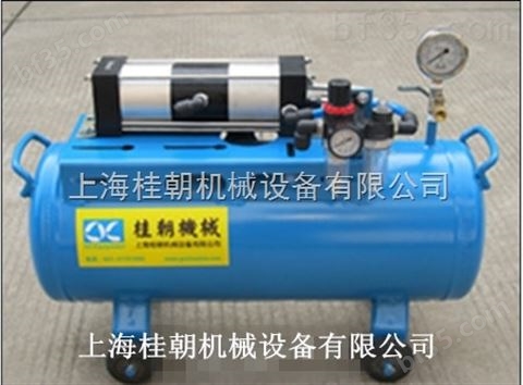 SMC压缩空气增压泵/气体增压系统设备/气体增压装置/压缩气体增压系统