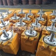 NB3-C40F上海航发机械低噪音内啮合齿轮泵