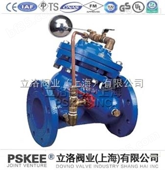 F745X遥控浮球阀-立洛阀业（上海）有限公司