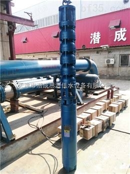 天津大流量潜热泵电机发源地350QJR型深井热泵