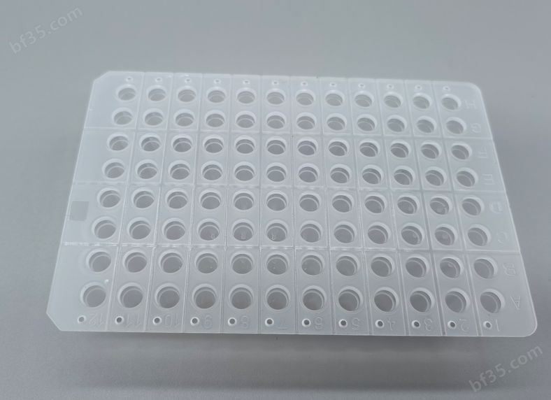供应96孔PCR板厂家