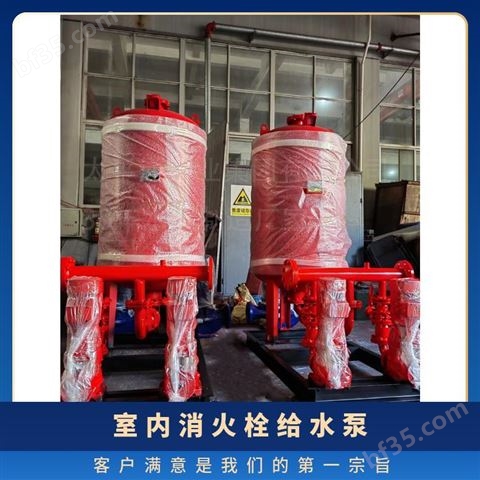 上海太平洋消防泵生产