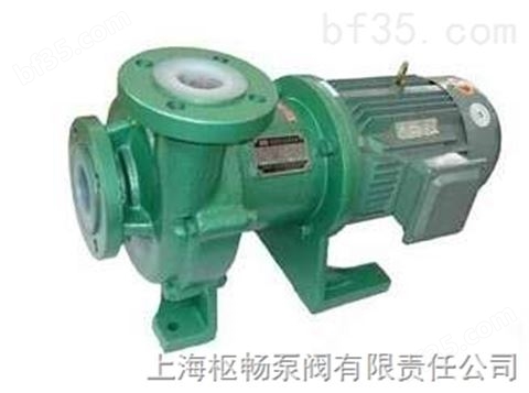 上海CQB磁力泵