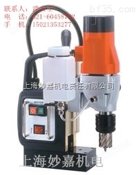 销售中国台湾小型高效磁力钻SMD502