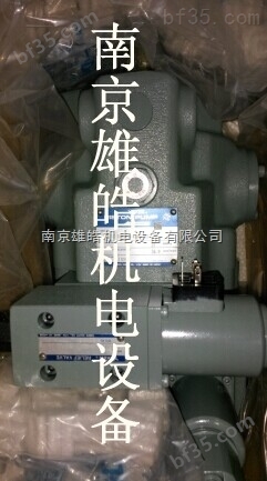 A3H56-FR01KK日本直供原装油研超高压柱塞泵