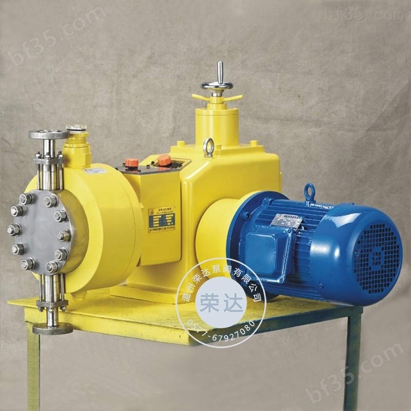 J-D柱塞式计量泵 J-D1500/1.5不锈钢化工柱塞计量泵 耐腐蚀加药泵