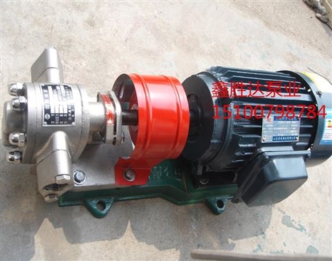 *不锈钢齿轮泵,胶水泵,KCB55齿轮泵,齿轮油泵