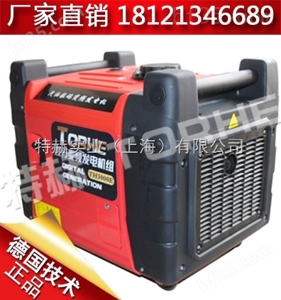 柴油高压消防水泵/6寸柴油水泵价格