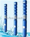 井用潜水泵200QJ不锈钢井用潜水泵质量