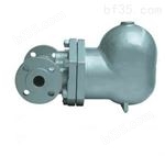 BCSHR65A圆盘式蒸汽保温型疏水阀