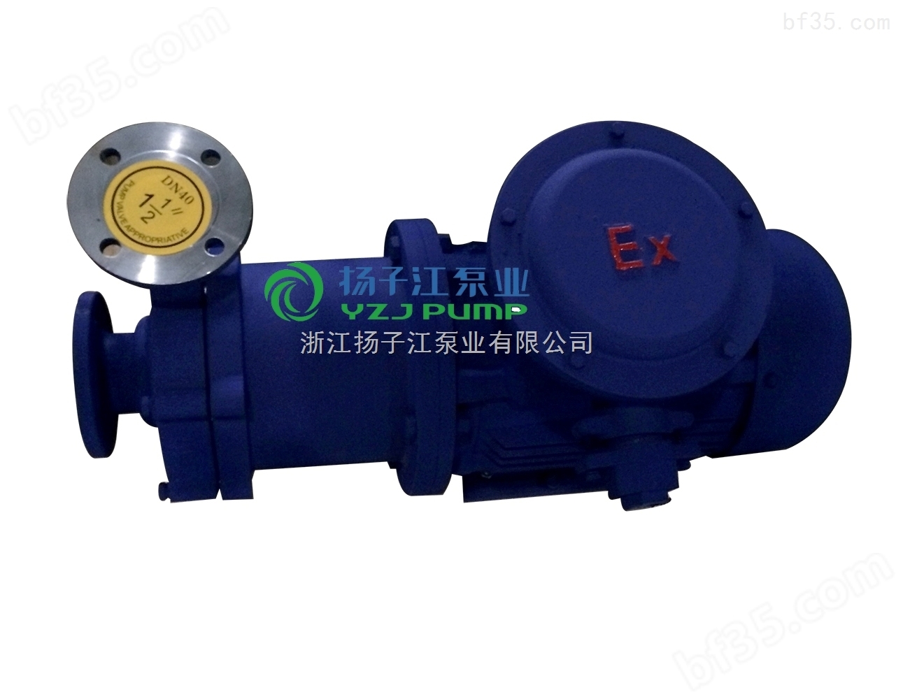 防爆管道泵:CQB-L防爆立式耐腐蚀磁力泵，不锈钢磁力泵 保温磁力管道泵