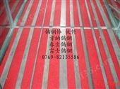 供应中国台湾钨钢WF15 WF20钢带钢棒钢板