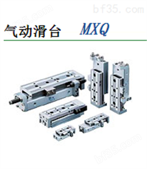 供应日本SMC宽型气爪MHL2-40D MHL2-40D1