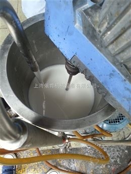 陶瓷隔膜浆料分散机