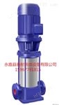 GDL立式多级管道泵GDL立式多级管道泵