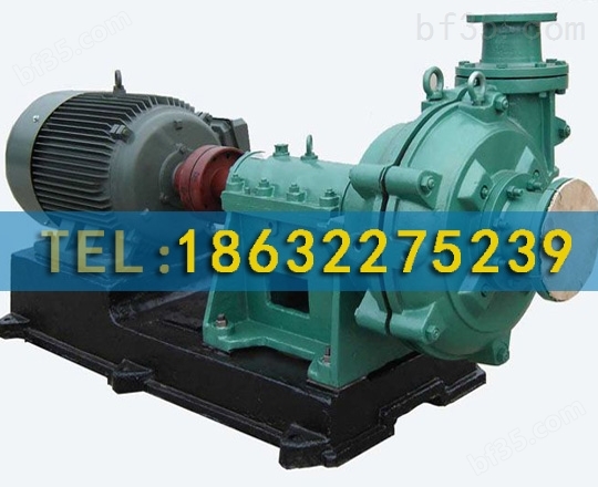 250ZJ-I-A85渣浆泵