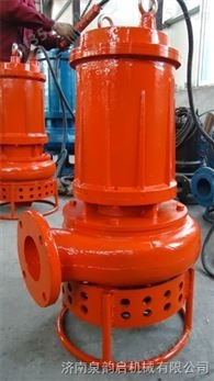 耐高温潜水煤泥泵,耐热渣浆泵